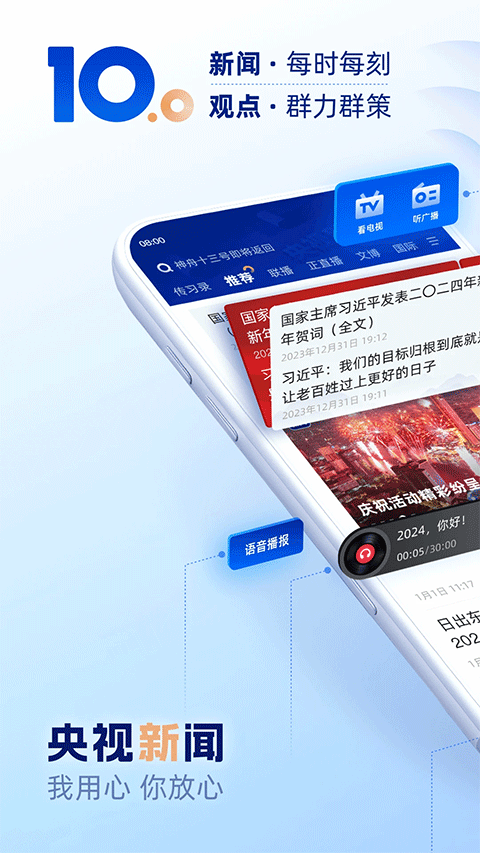 fc9edc7055819f53de3a5d20b4c9c23c.png