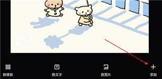 PS海报
