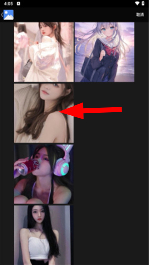 幻彩特效下载手机版安装最新版