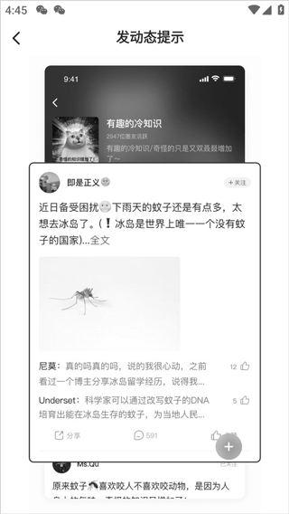 36氪创投平台官网手机版