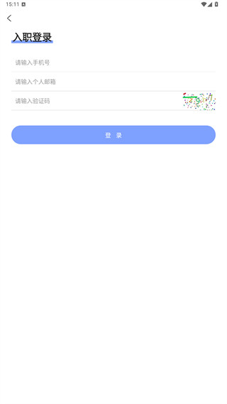 万客