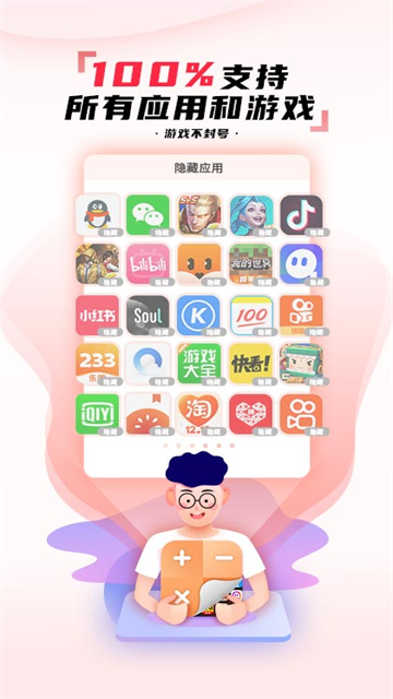 51fa8707d324110a95b4c9d67c279f6e.png