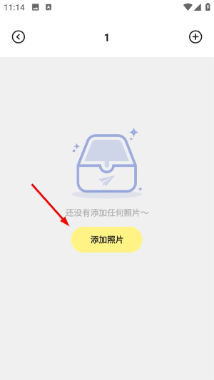 CC图库最新版下载官网版