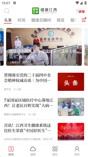 860eac9ec18332325915dc7f9ba486e7.png