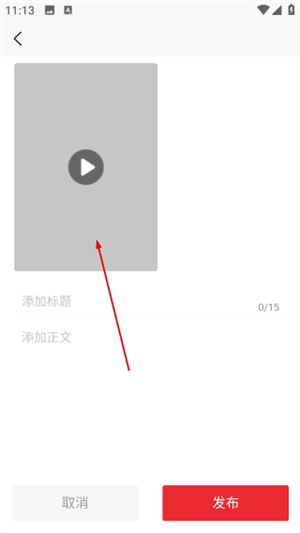 管友之家免费版