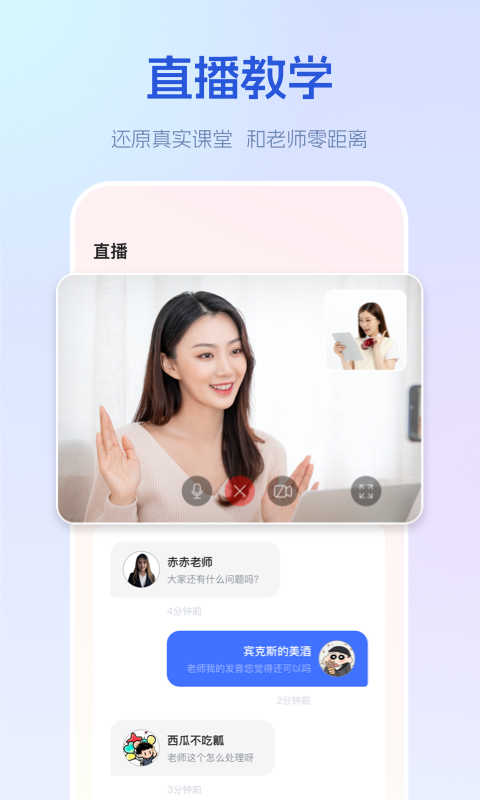 img_localize_765945526ed16618fa7971c3e6beed14_480x800.png