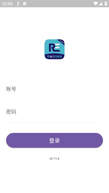 全阅读教师端