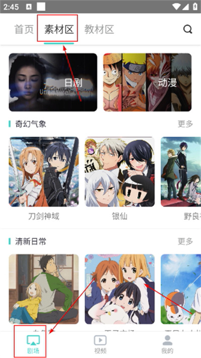 Screenshot_20260420-144546.jpg