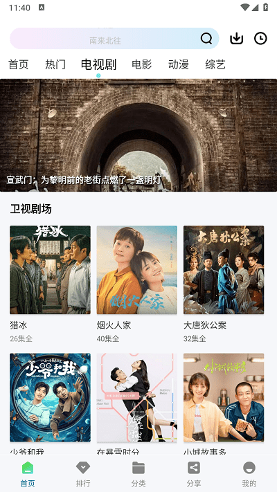 11104735qd4c.png