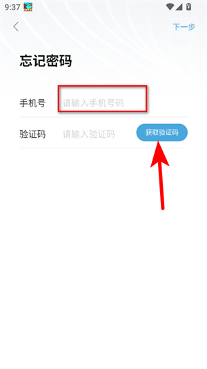 奇瑞汽车