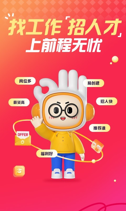 1731654659533034.png img_localize_9d18b57976f8d2bb7e853032829e45b8_480x800.png