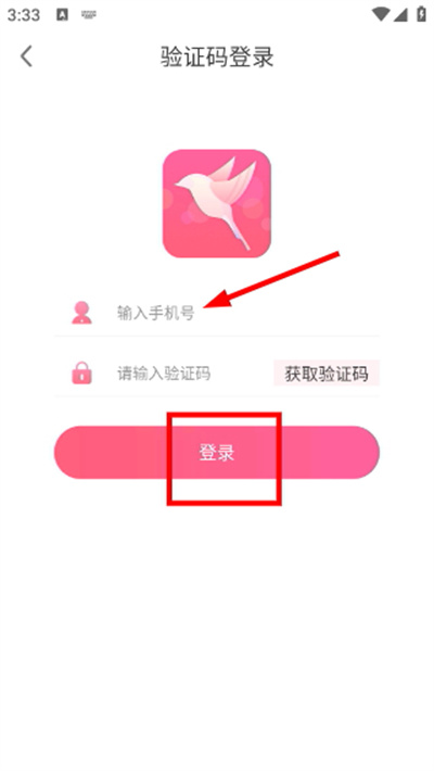 Screenshot_20260422-153359.jpg