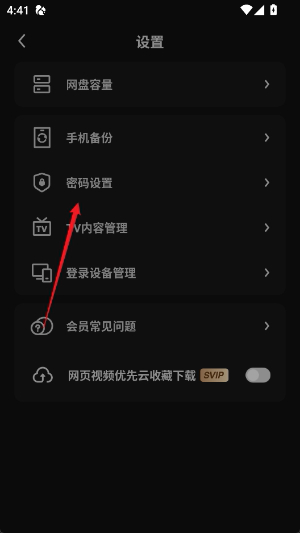 uc浏览器下载官方版