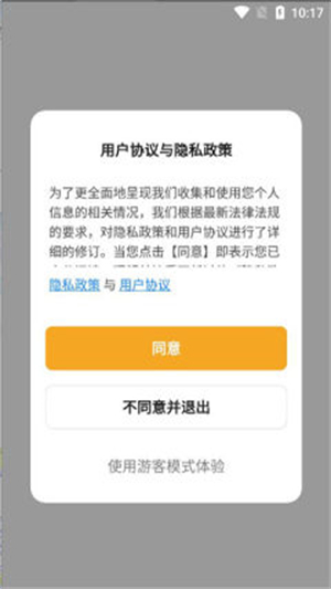riro睿柔蓝牙耳机