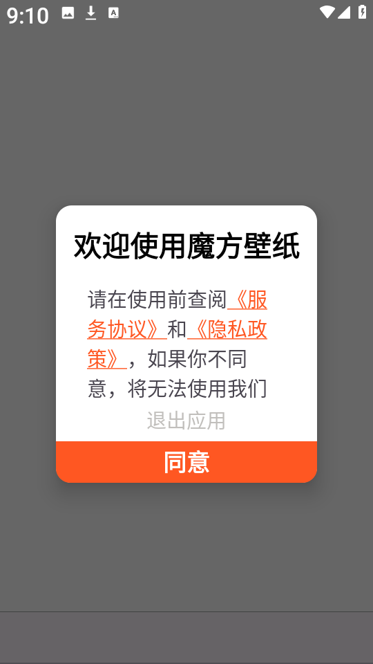 231232147kfk.png