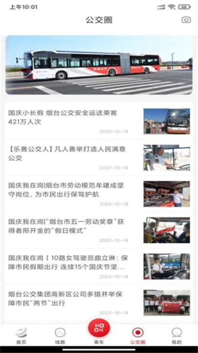 26134217n3x4.jpg