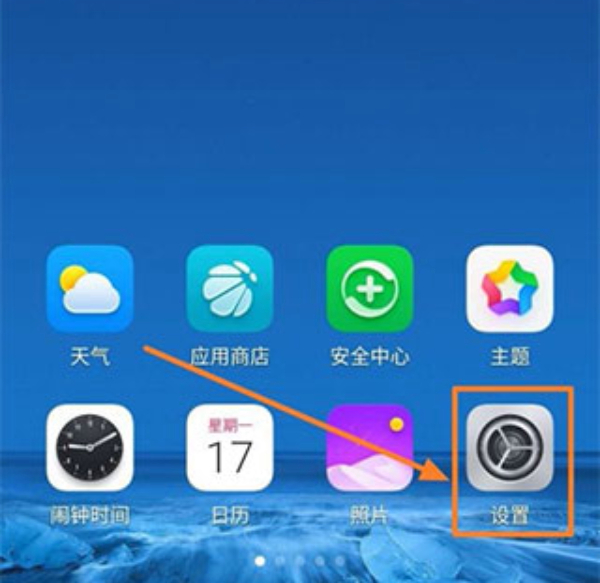 谷歌服务框架app下载