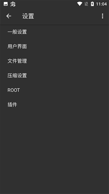 05114227egad.jpg