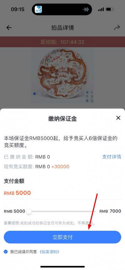 微信图片_20260424091628_336_18.jpg