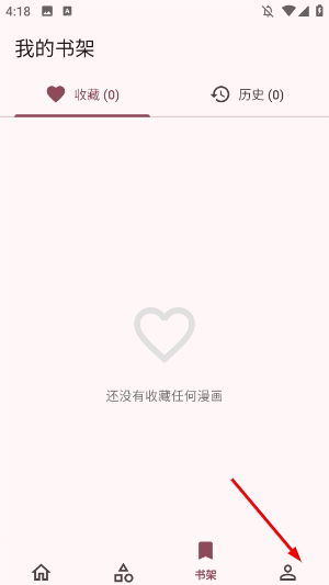 兔绘屋