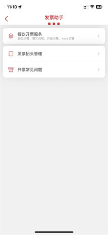 KFC宅急送