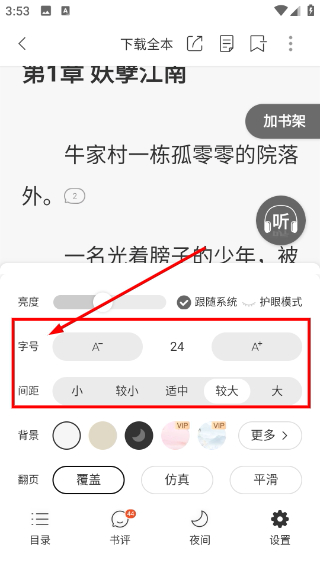 1776240210431289.png Screenshot_20260415-155359.png