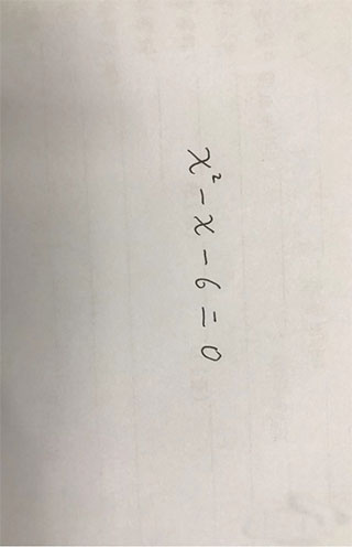 Symbolab数学软件下载