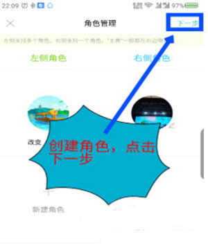 快点作品创作