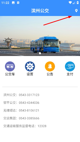 1776223984787967.png Screenshot_20260415-112215.png