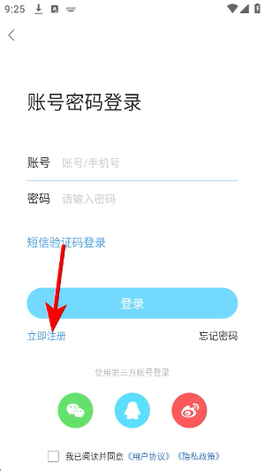 白话猫钦州360