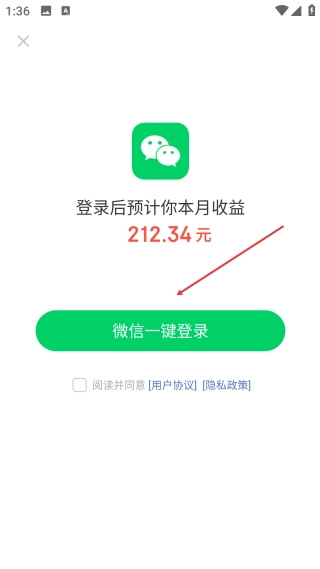 妙趣时光