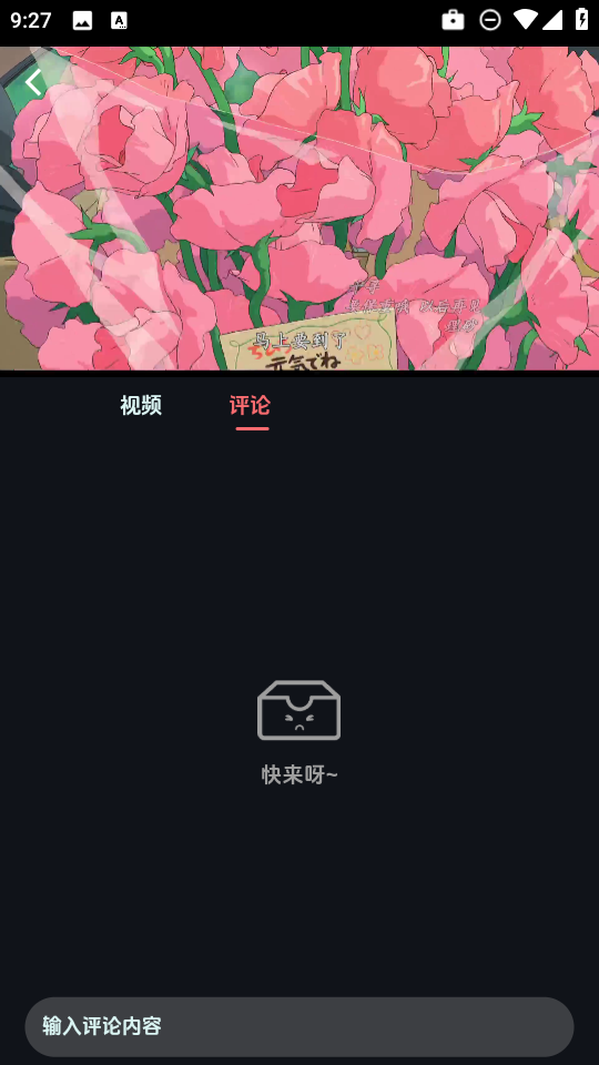 27161603y3hy.png