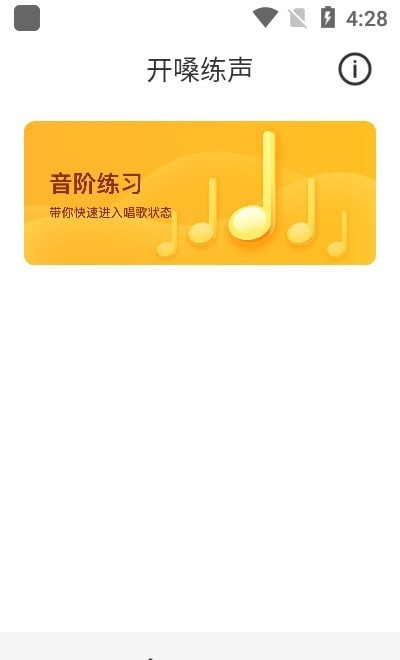 img_localize_96db58e85ab382f42e81a38b6fa182c9_400x660.png