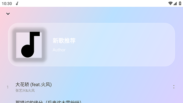 23115227icrd.png