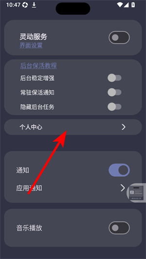 光氪灵动