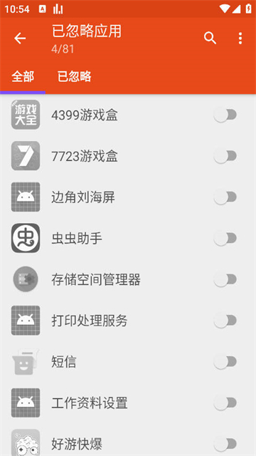 01102120cjfn.jpg
