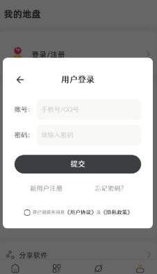 英语口语8000句