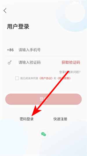 今日曲阜新闻联播