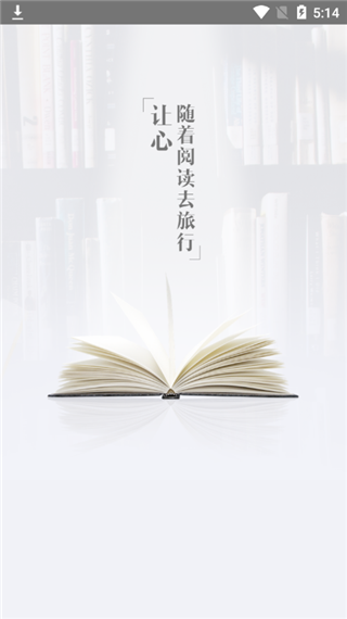 cc阅读