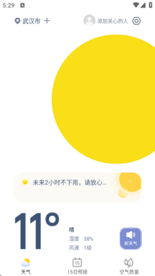 202622172951653750.png