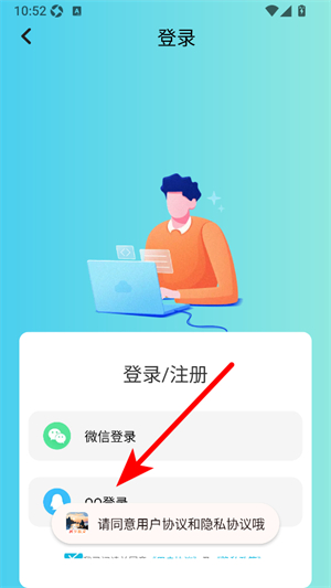 潮汐精灵