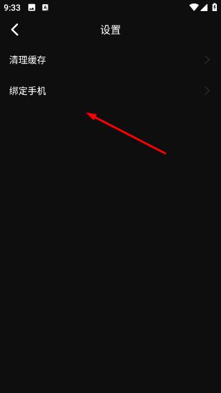 1776649458626349.png Screenshot_20260420-093324.png