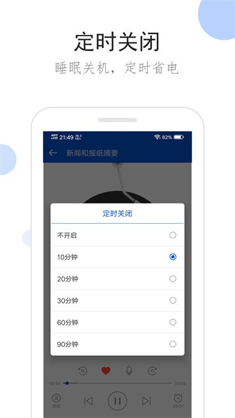 2022112113024132857.jpg