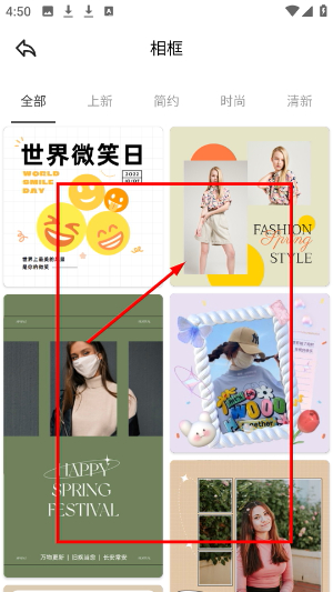 Fansly相机官网版下载