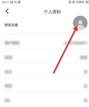 78动漫app官方版正版下载