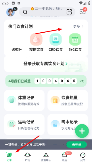 1776321660884537.png Screenshot_20260416-142657.png