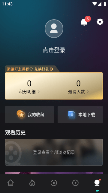 101056402nky - 副本.png