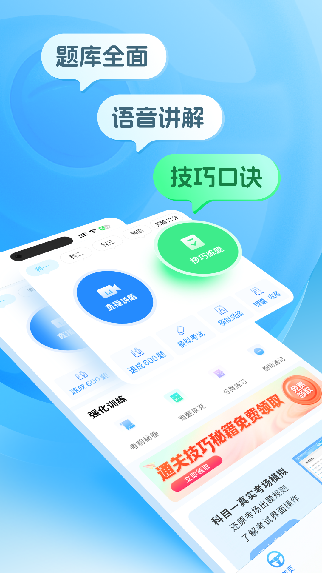 75719b8e46b01f2518b95a9d3e166af6.png