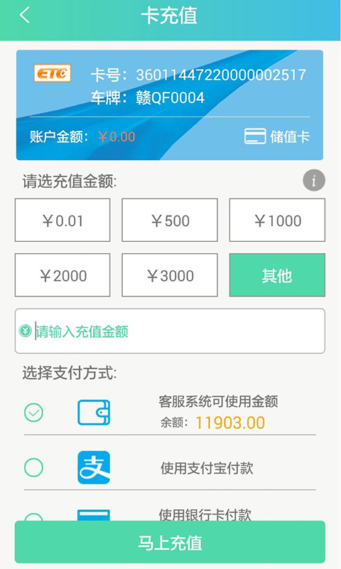 img_localize_d43000b3f472af7f0112fceb5559a6ba_480x800.png