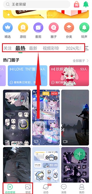 7153654ead278e9e3c6d1fa05c1642b3.jpg